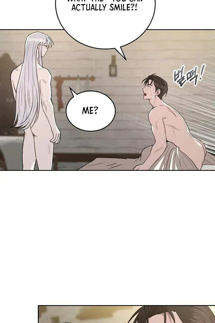 Pseudo Syndrome - Chapter 12 Page 54