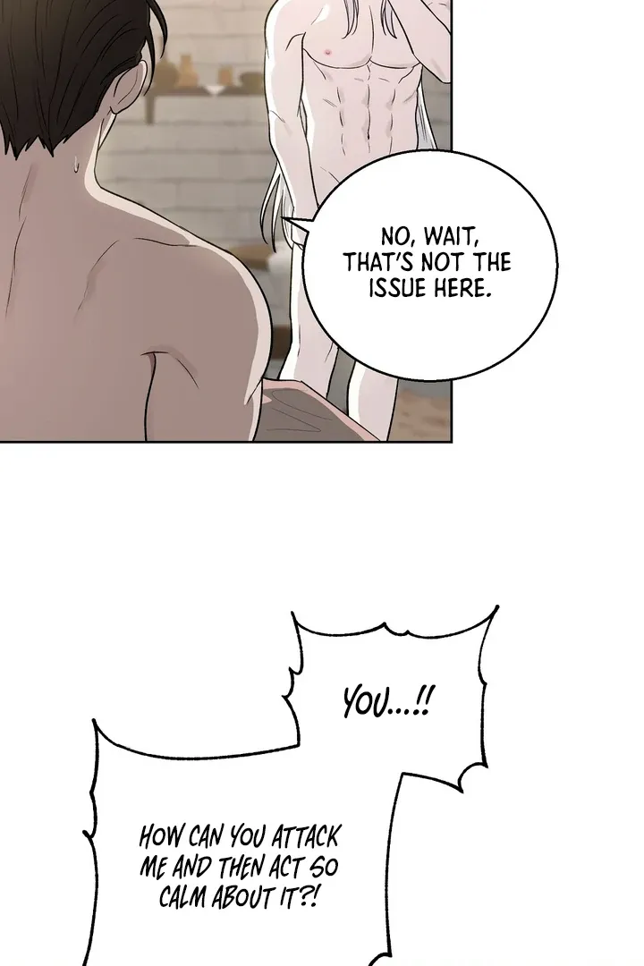 Pseudo Syndrome - Chapter 12 Page 56