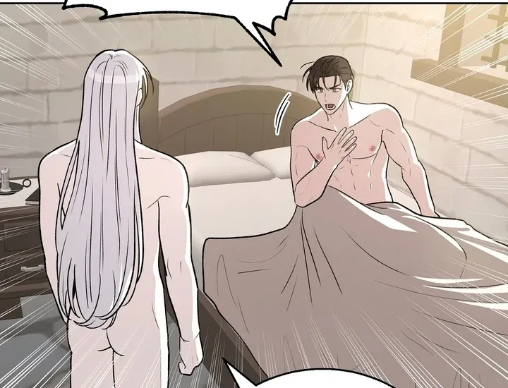 Pseudo Syndrome - Chapter 12 Page 57