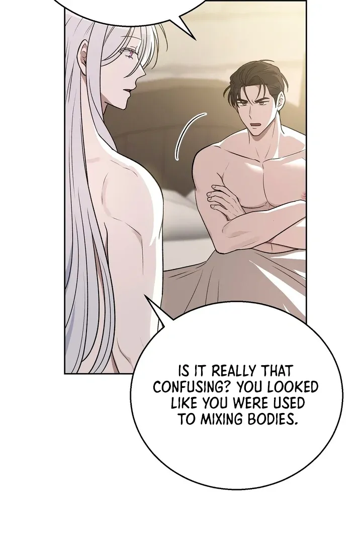 Pseudo Syndrome - Chapter 12 Page 61