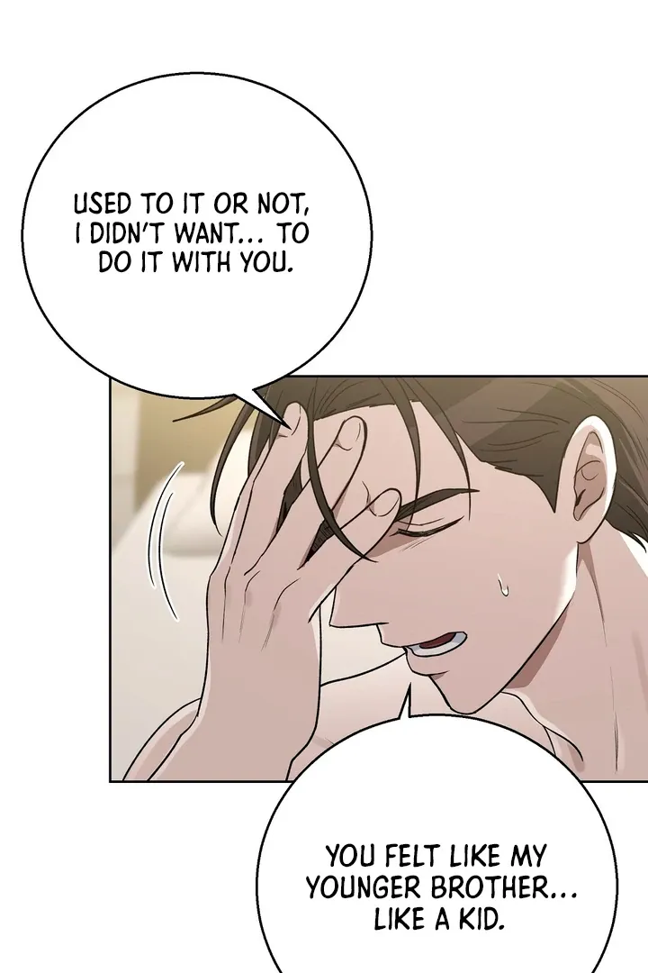 Pseudo Syndrome - Chapter 12 Page 62