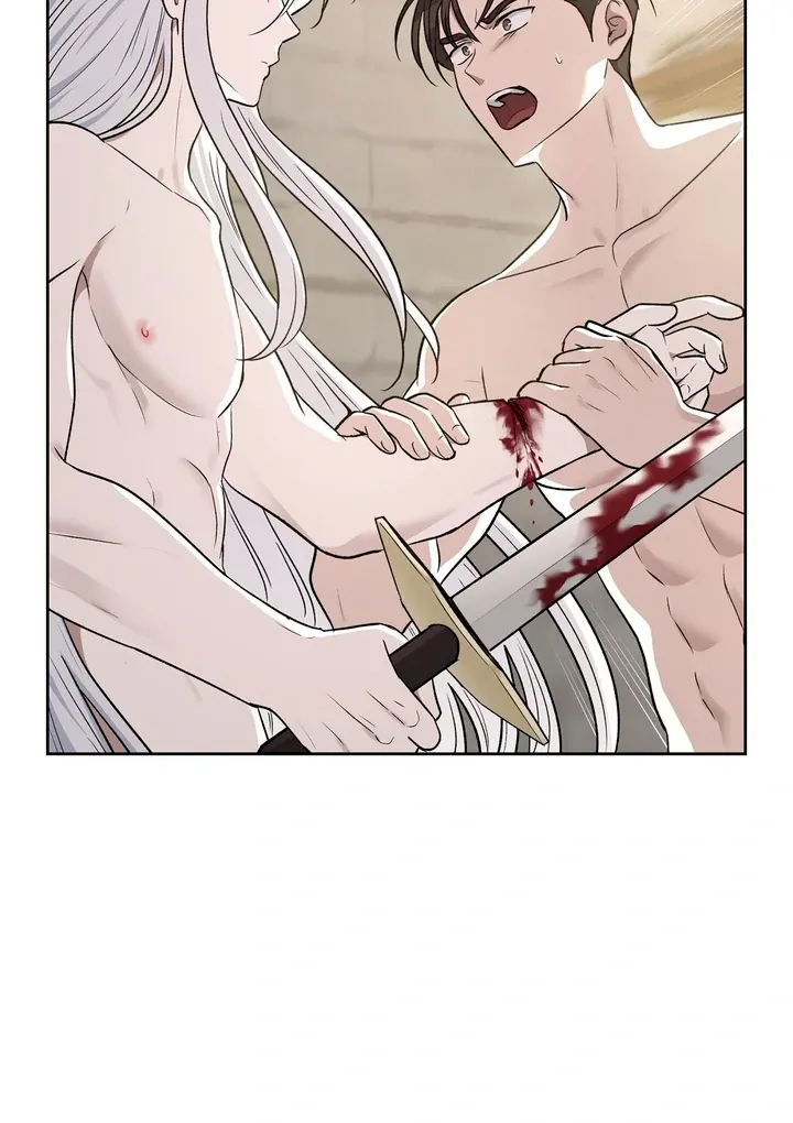 Pseudo Syndrome - Chapter 12 Page 72
