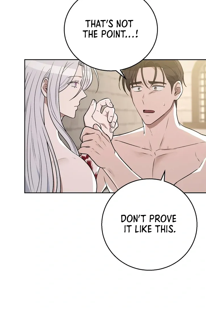 Pseudo Syndrome - Chapter 12 Page 74