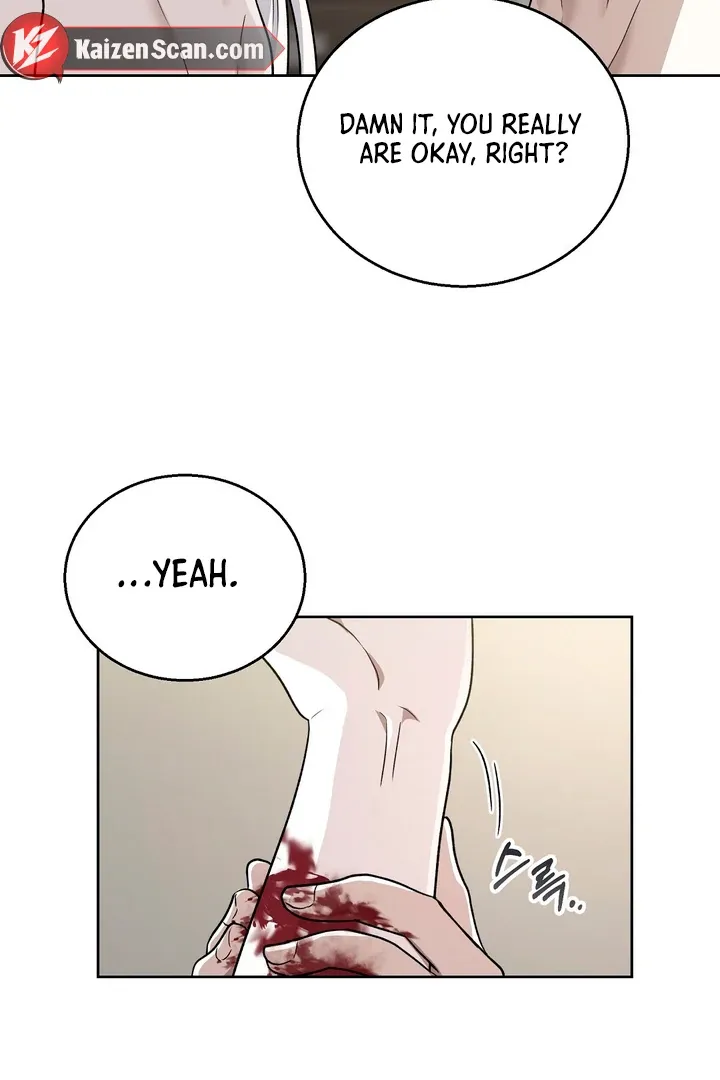 Pseudo Syndrome - Chapter 12 Page 78