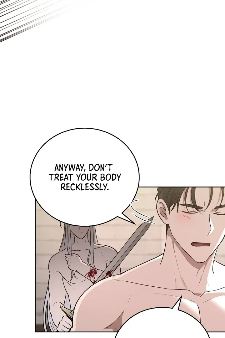 Pseudo Syndrome - Chapter 12 Page 81