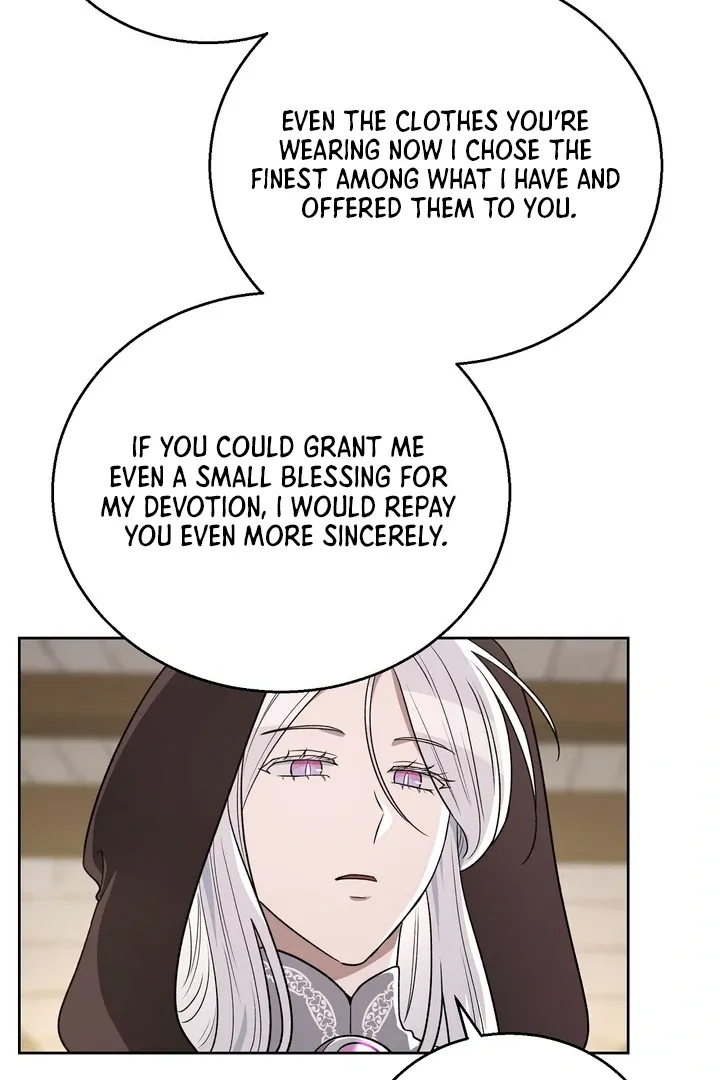 Pseudo Syndrome - Chapter 13 Page 5