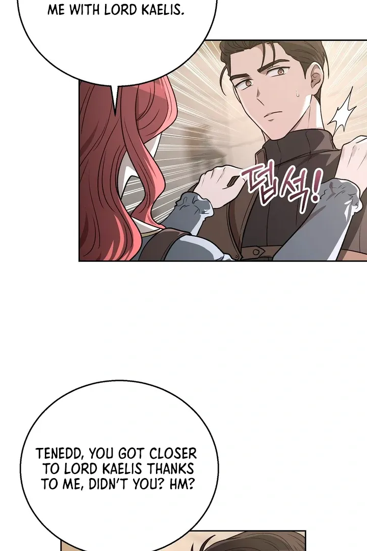 Pseudo Syndrome - Chapter 13 Page 10