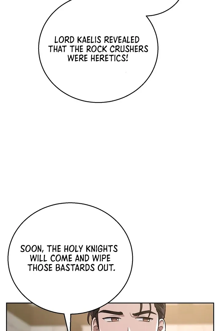 Pseudo Syndrome - Chapter 13 Page 13