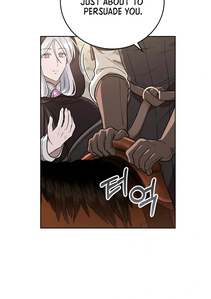 Pseudo Syndrome - Chapter 13 Page 30