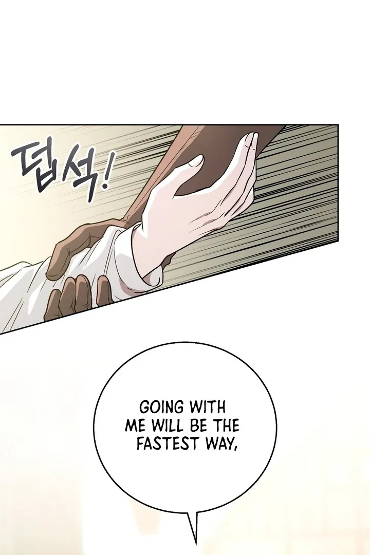 Pseudo Syndrome - Chapter 13 Page 31