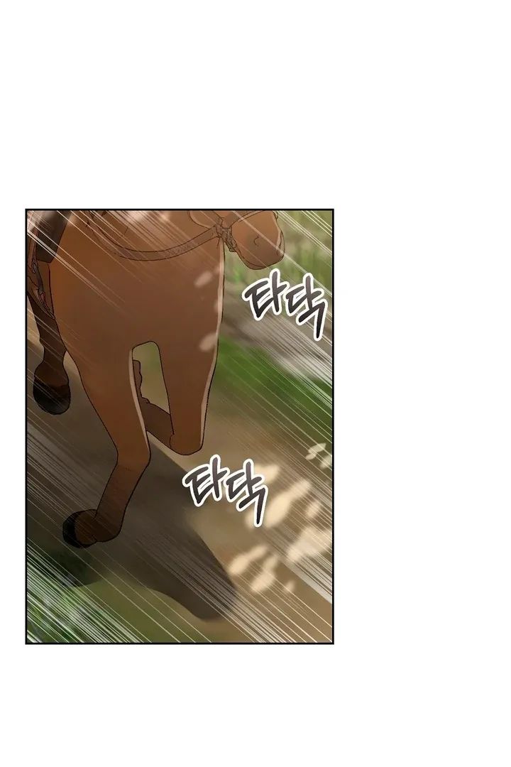 Pseudo Syndrome - Chapter 13 Page 37
