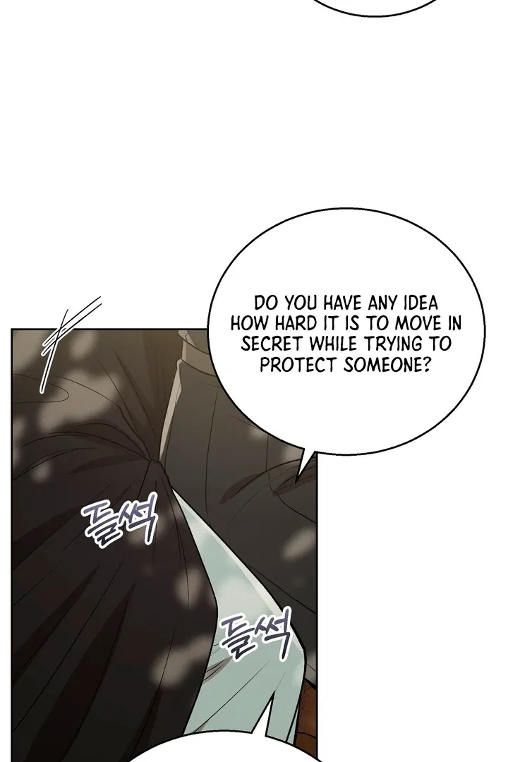 Pseudo Syndrome - Chapter 13 Page 48
