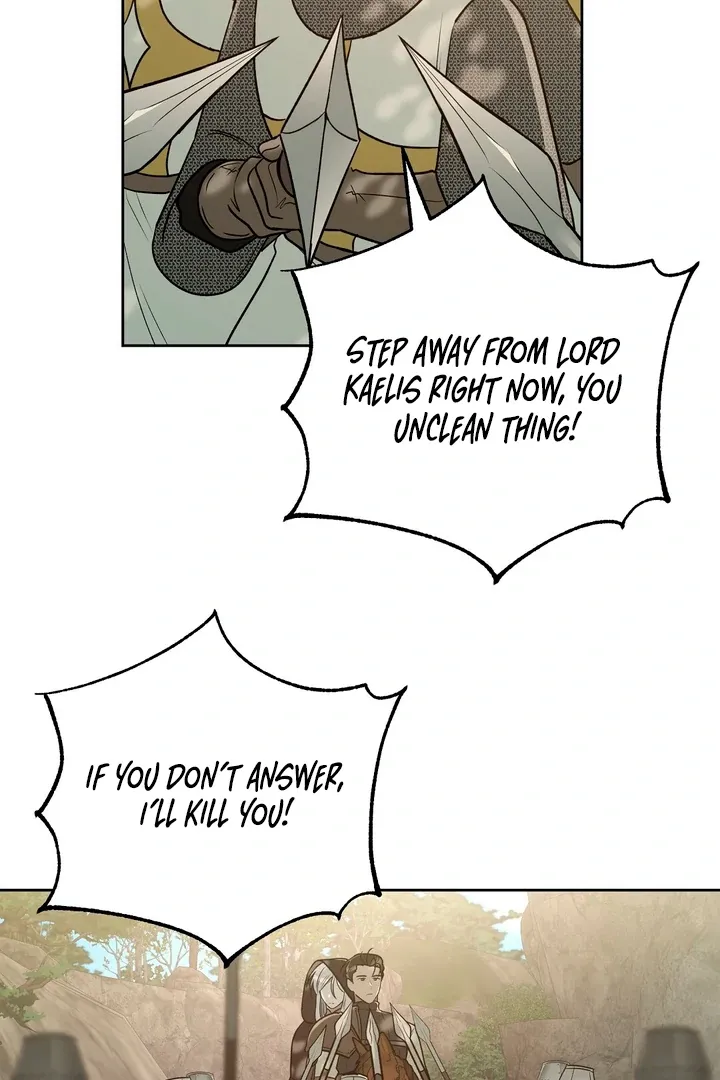 Pseudo Syndrome - Chapter 13 Page 64