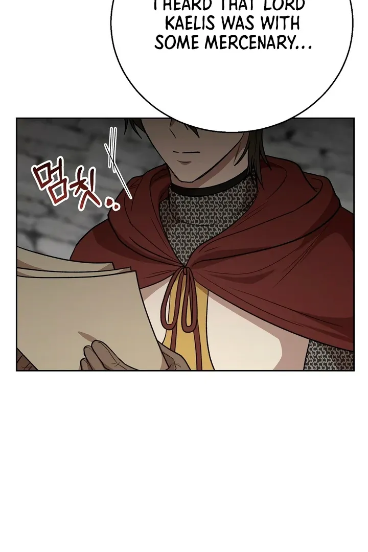 Pseudo Syndrome - Chapter 13 Page 79