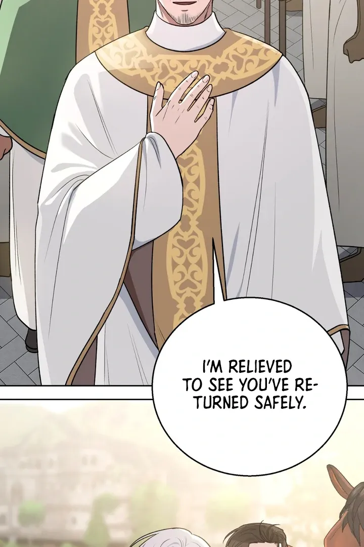 Pseudo Syndrome - Chapter 14 Page 3