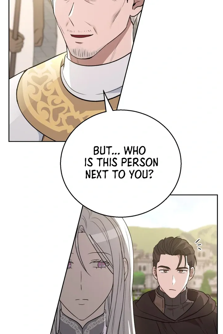 Pseudo Syndrome - Chapter 14 Page 6