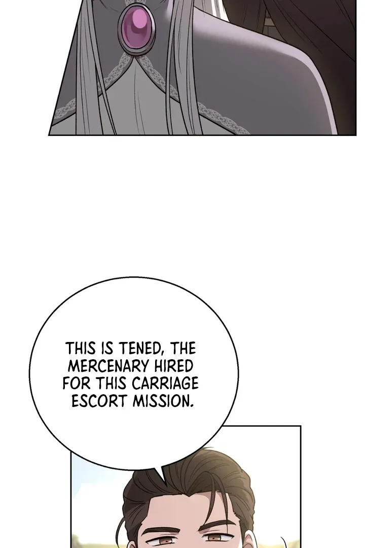 Pseudo Syndrome - Chapter 14 Page 7