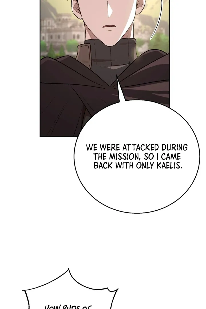 Pseudo Syndrome - Chapter 14 Page 8