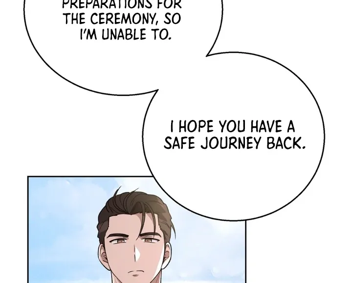 Pseudo Syndrome - Chapter 14 Page 14