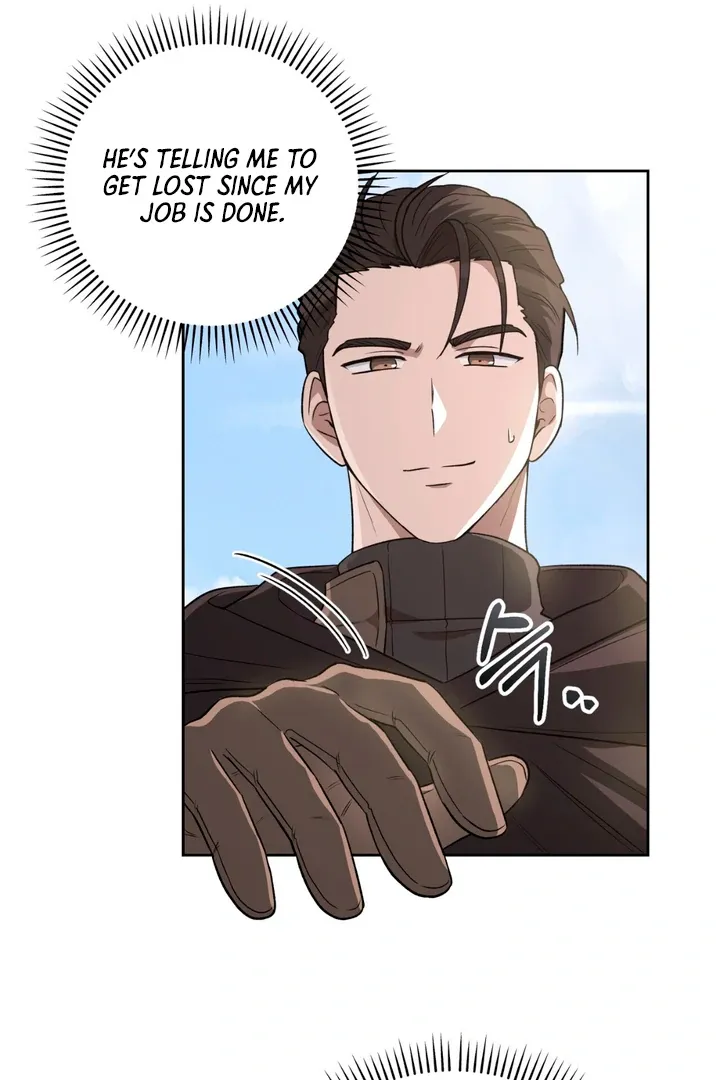 Pseudo Syndrome - Chapter 14 Page 16