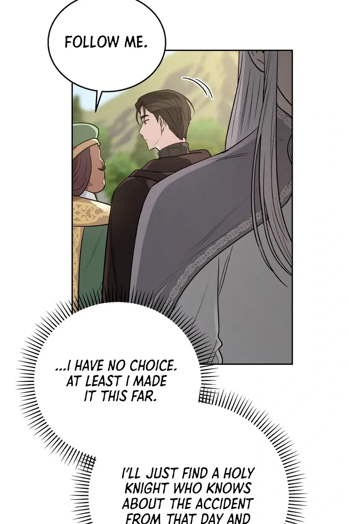 Pseudo Syndrome - Chapter 14 Page 18