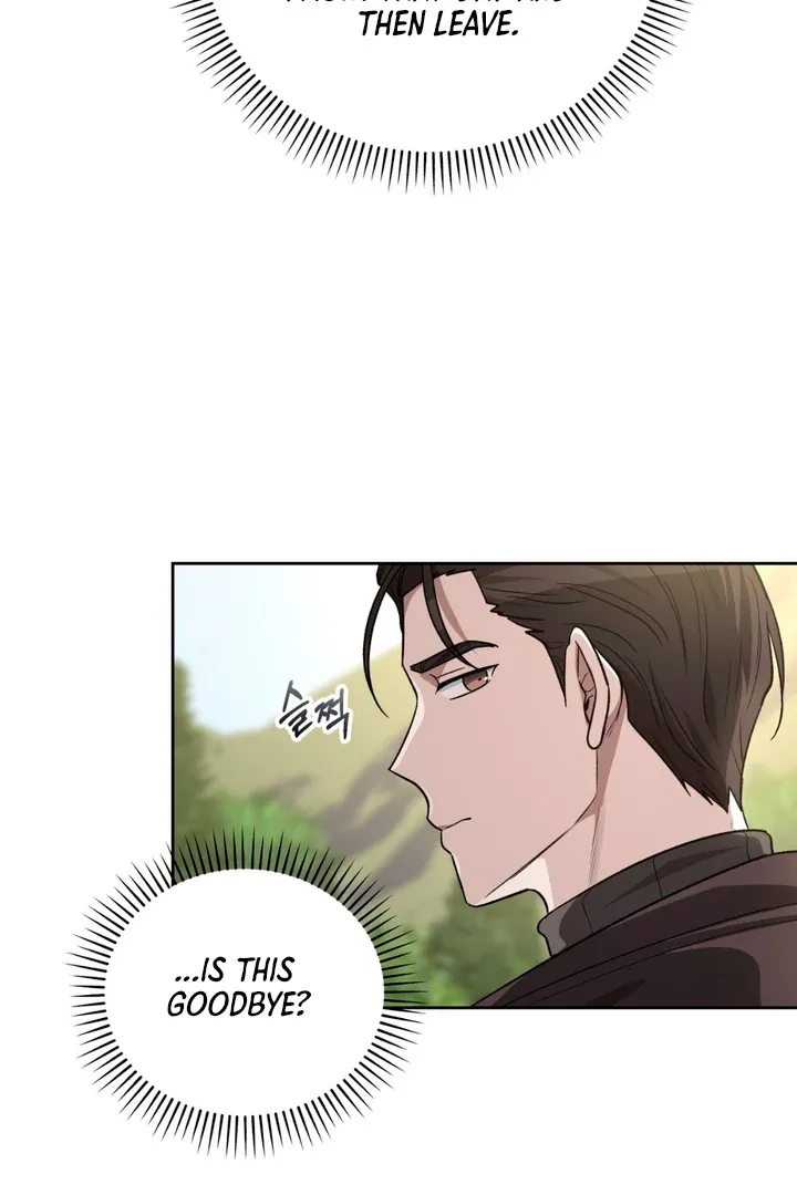 Pseudo Syndrome - Chapter 14 Page 19