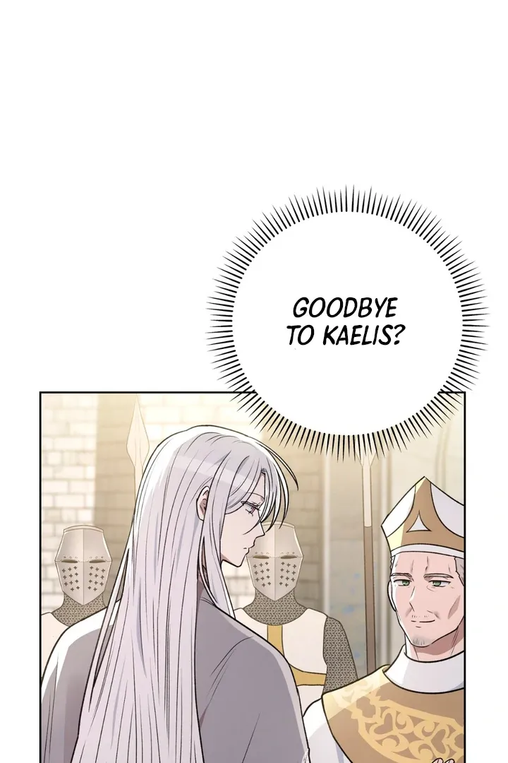 Pseudo Syndrome - Chapter 14 Page 20