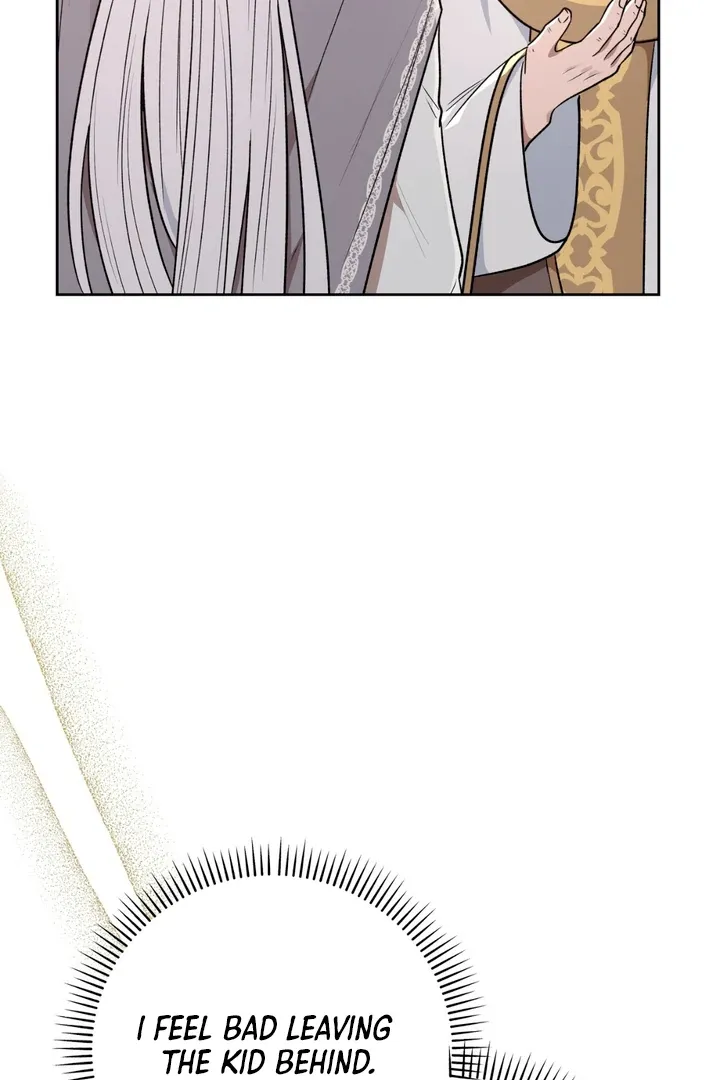 Pseudo Syndrome - Chapter 14 Page 21
