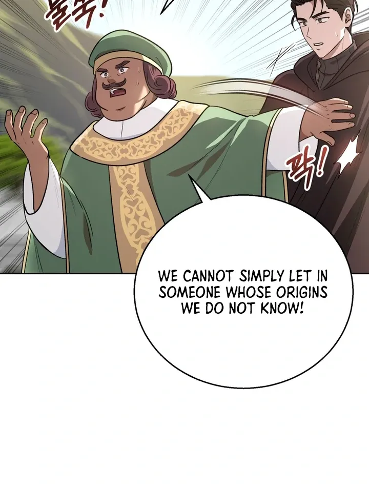 Pseudo Syndrome - Chapter 14 Page 29