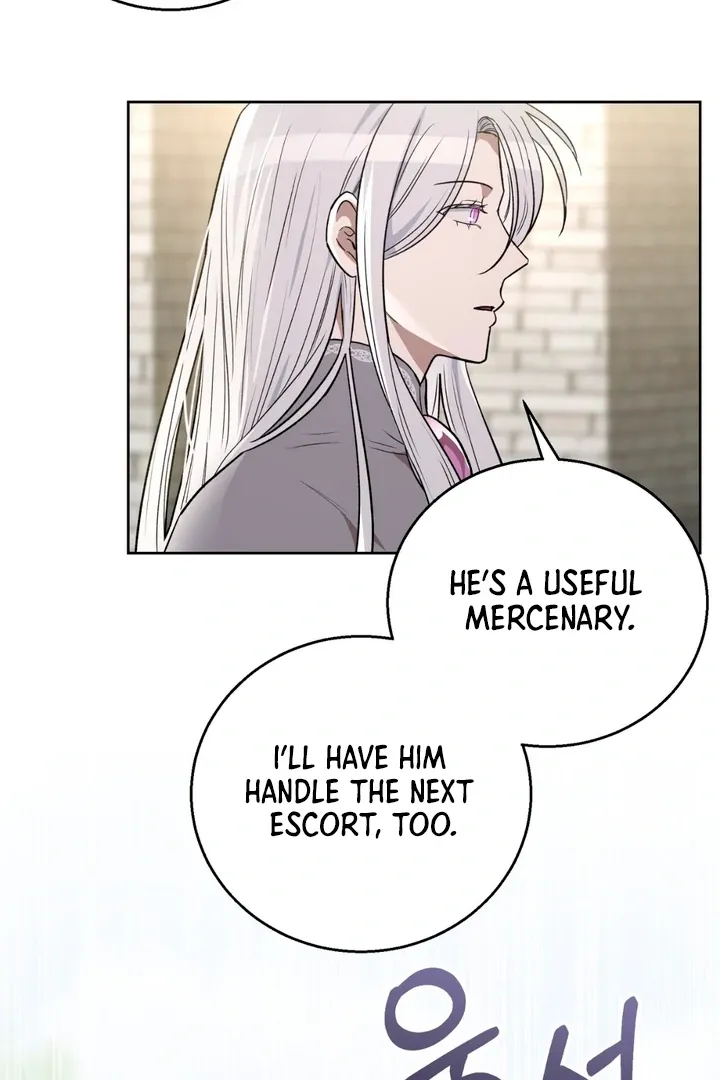 Pseudo Syndrome - Chapter 14 Page 35