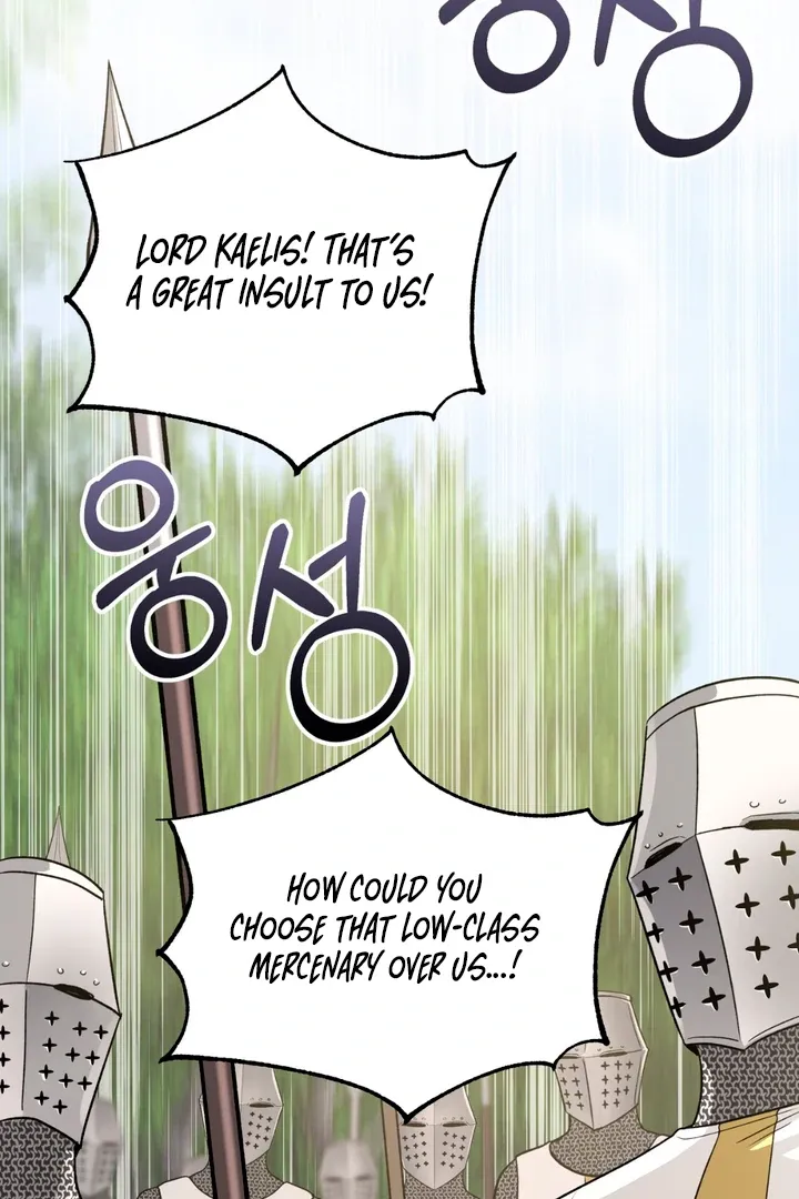 Pseudo Syndrome - Chapter 14 Page 36