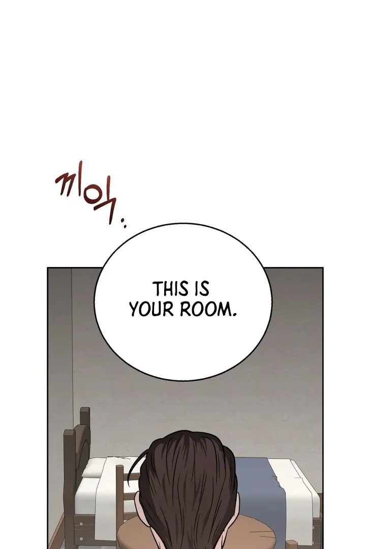 Pseudo Syndrome - Chapter 14 Page 48