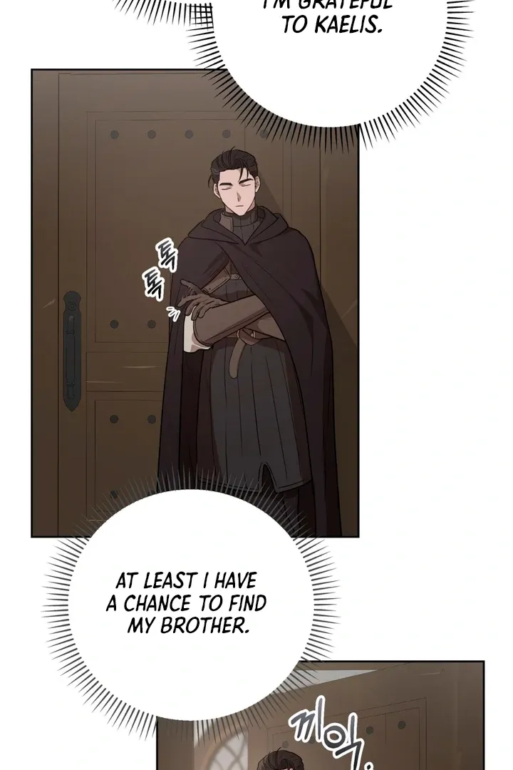 Pseudo Syndrome - Chapter 14 Page 53