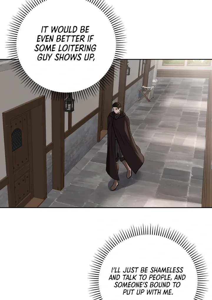 Pseudo Syndrome - Chapter 14 Page 55