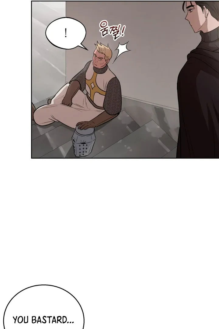 Pseudo Syndrome - Chapter 14 Page 57