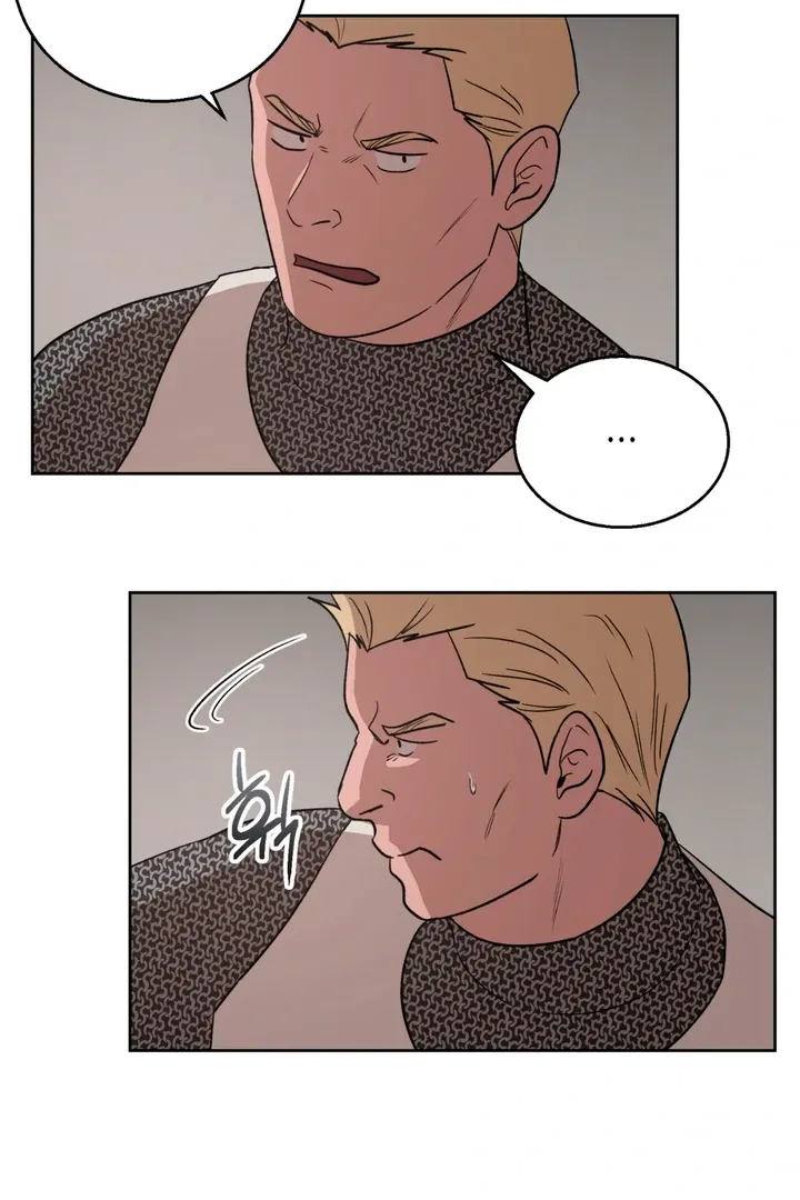 Pseudo Syndrome - Chapter 14 Page 58