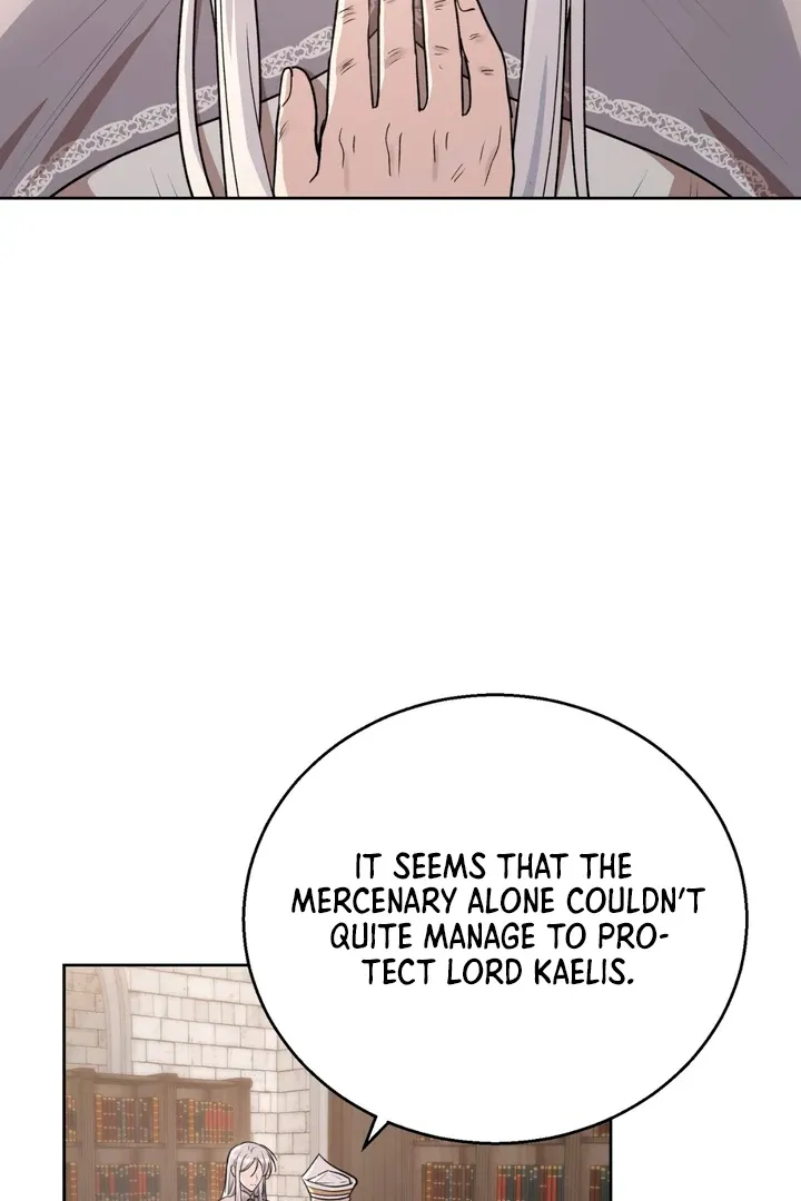 Pseudo Syndrome - Chapter 15 Page 3