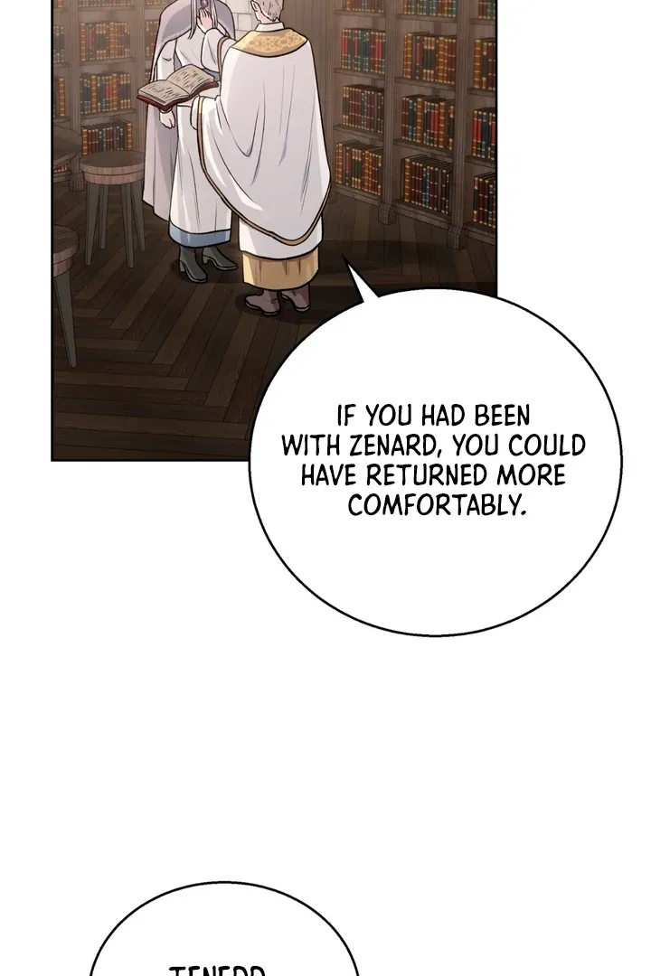 Pseudo Syndrome - Chapter 15 Page 4