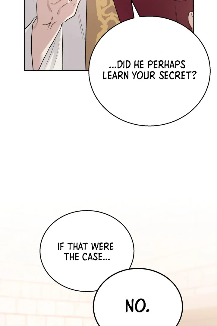 Pseudo Syndrome - Chapter 15 Page 7