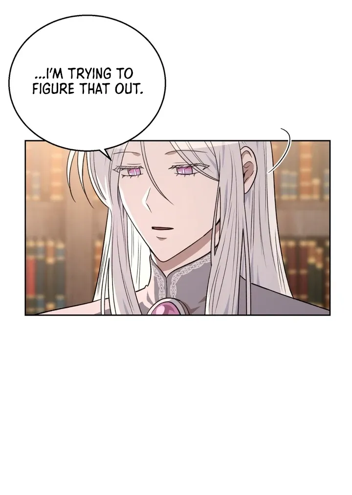 Pseudo Syndrome - Chapter 15 Page 14