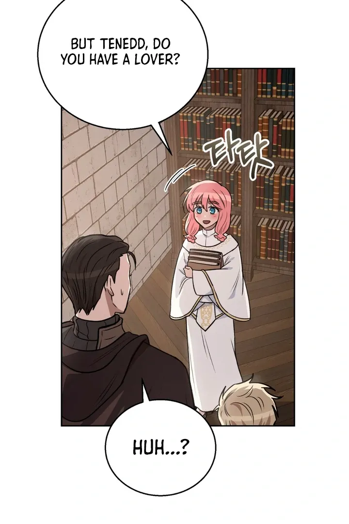 Pseudo Syndrome - Chapter 15 Page 46