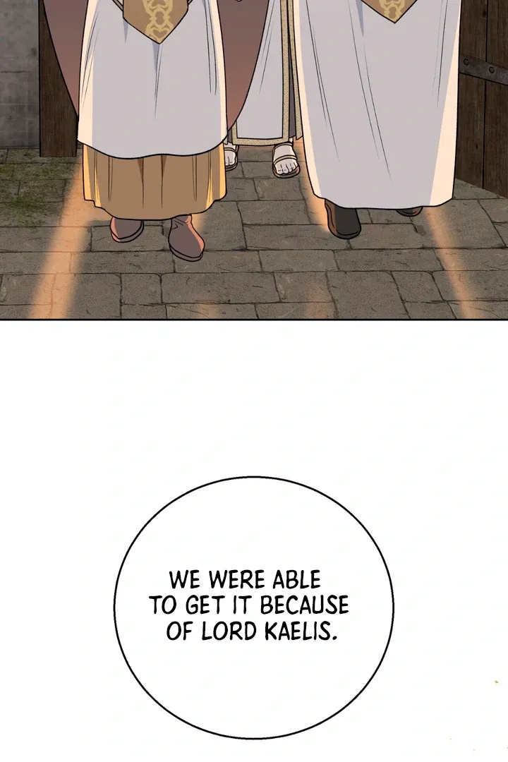 Pseudo Syndrome - Chapter 15 Page 71