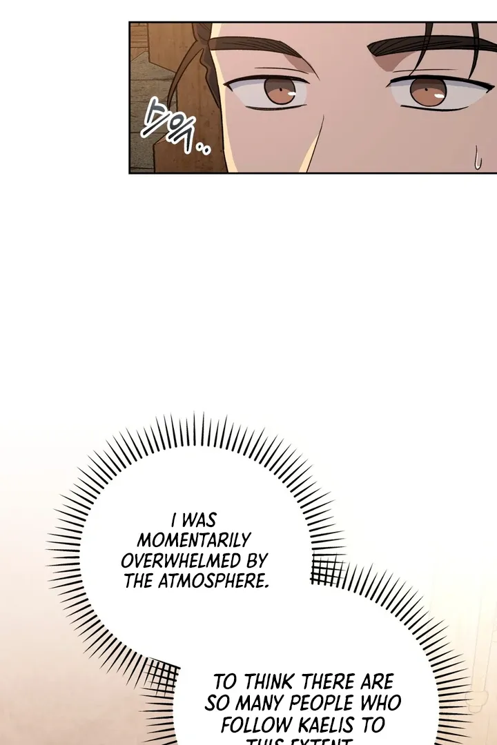 Pseudo Syndrome - Chapter 15 Page 85