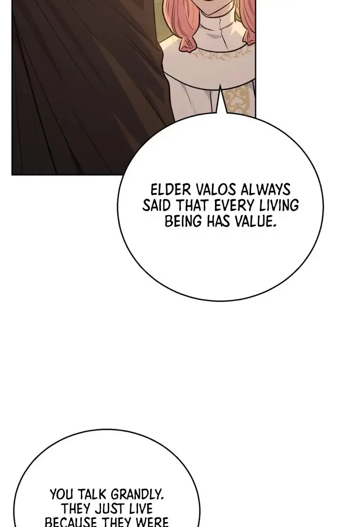 Pseudo Syndrome - Chapter 16 Page 7