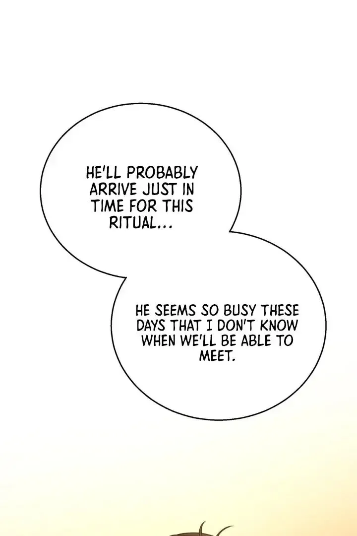 Pseudo Syndrome - Chapter 16 Page 11