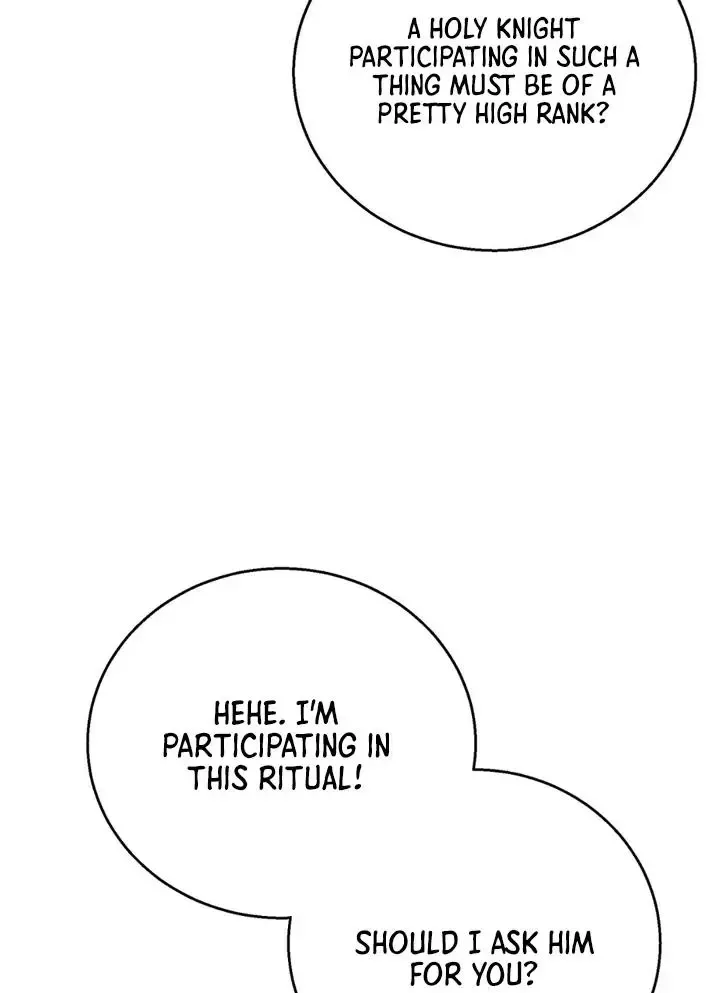 Pseudo Syndrome - Chapter 16 Page 14