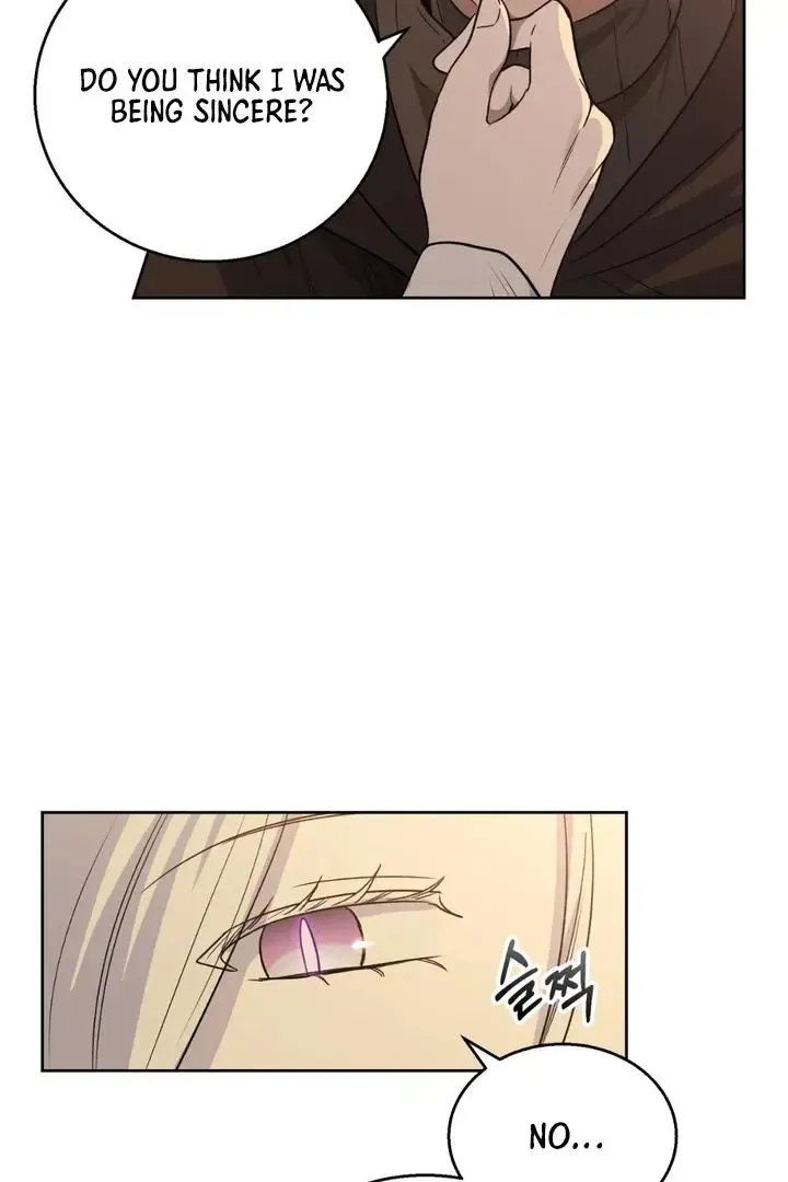 Pseudo Syndrome - Chapter 16 Page 33
