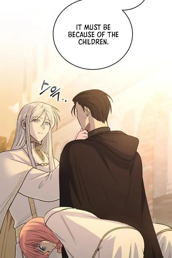 Pseudo Syndrome - Chapter 16 Page 34