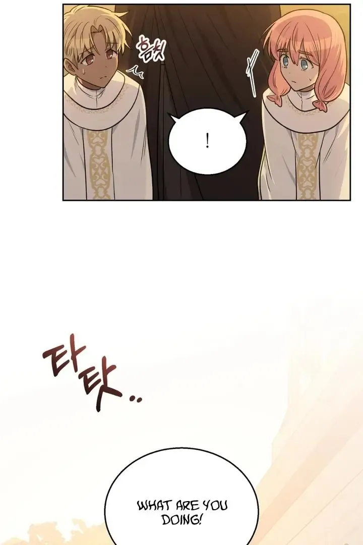 Pseudo Syndrome - Chapter 16 Page 37