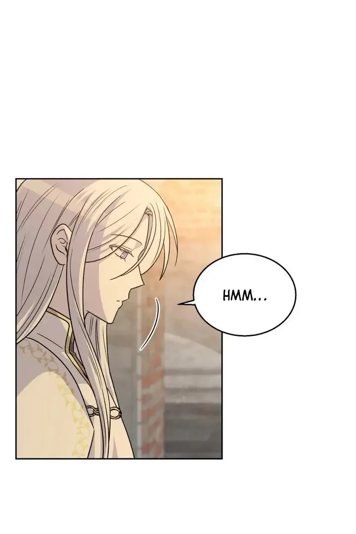 Pseudo Syndrome - Chapter 16 Page 45